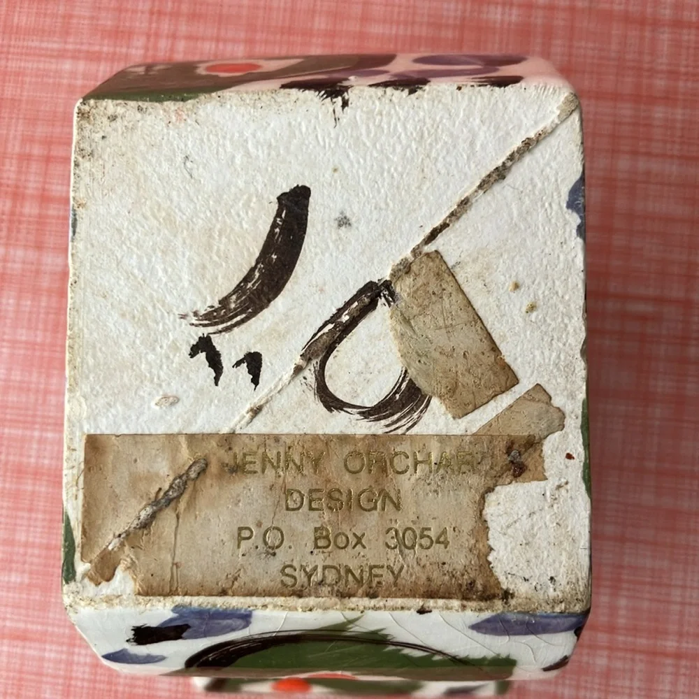 Jenny Orchard handmade vase - Picture 6 of 14